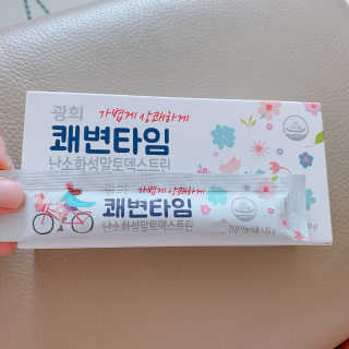 지니날다님이 올린 리뷰 사진 1