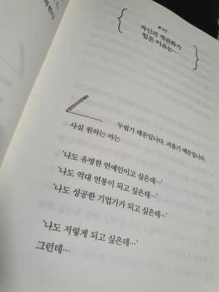 Woo7C님이 올린 리뷰 사진 4