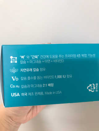 삐리삐리릿님이 올린 리뷰 사진 2