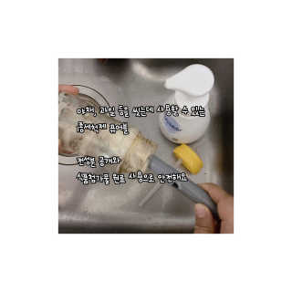 joolove43님이 올린 리뷰 사진 4