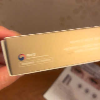 뷰티움얼티밋아이래쉬그로스세럼 — 5점을 준 리뷰어가 2020년 5월 올린 사용 사진