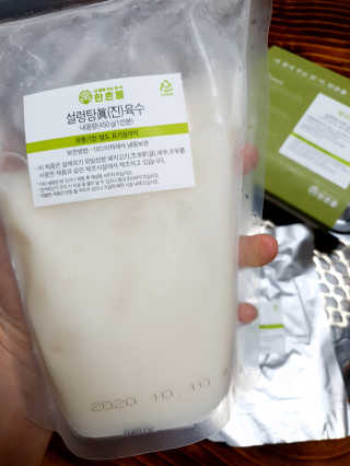 앙프님이 올린 리뷰 사진 3