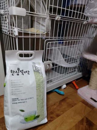 옹알이님이 올린 리뷰 사진 1