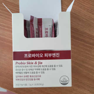 삼진제약 위시헬씨 [삼진제약] 위시헬씨 프로바이오 피부엔진 — 5점을 준 리뷰어가 2020년 12월 올린 사용 사진