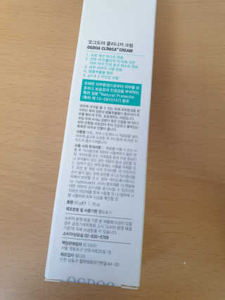gkgkgk님이 올린 리뷰 사진 2