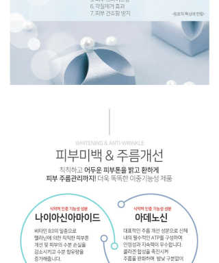 arim님이 올린 리뷰 사진 4