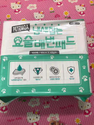 아르미님이 올린 리뷰 사진 1