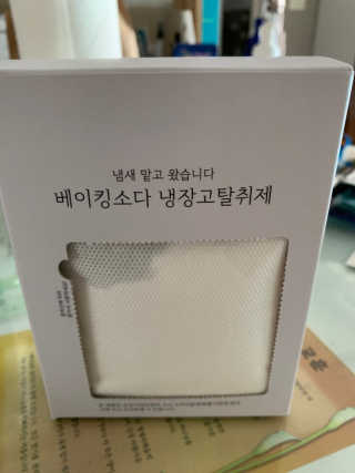 도도님이 올린 리뷰 사진 1