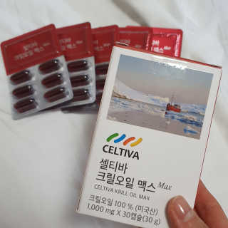 alice님이 올린 리뷰 사진 1