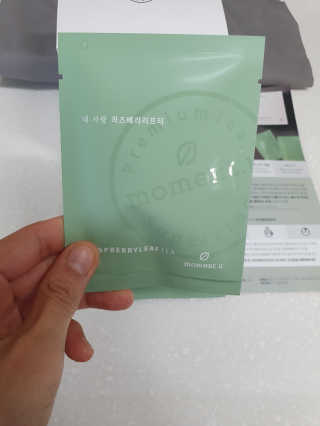 시온천사님이 올린 리뷰 사진 3