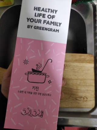 슈가플럼님이 올린 리뷰 사진 1
