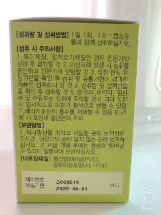 허니하니님이 올린 리뷰 사진 3