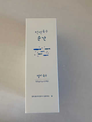 janoo11님이 올린 리뷰 사진 1