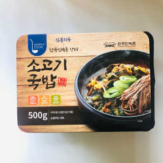 tastegood님이 올린 리뷰 사진 2