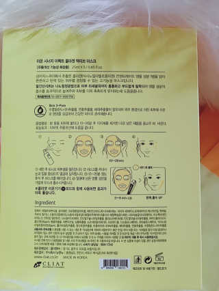 소라빵님이 올린 리뷰 사진 3