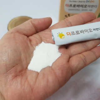 오하나님이 올린 리뷰 사진 3