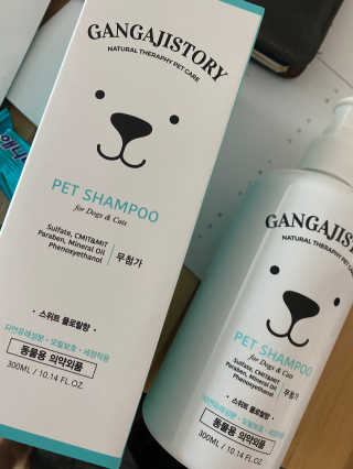 짱아둥이님이 올린 리뷰 사진 1