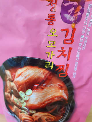 히야호님이 올린 리뷰 사진 1