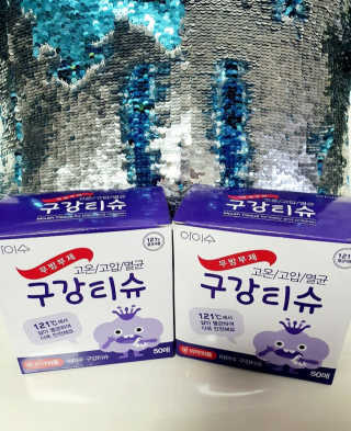 100도 이상에서 삶아 멸균 안심 아이수 구강 티슈 — 5점을 준 리뷰어가 2020년 11월 올린 사용 사진