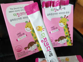 풉님이 올린 리뷰 사진 2