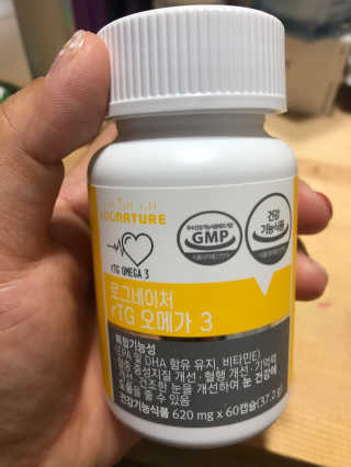 레미님이 올린 리뷰 사진 2