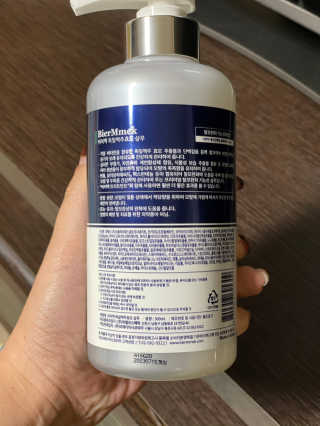 비어멕 독일맥주효모 천연탈모샴푸 — 4.5점을 준 리뷰어가 2020년 12월 올린 사용 사진