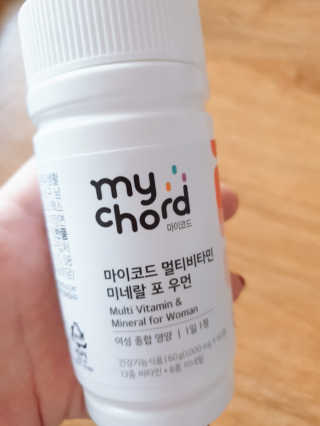 JW중외제약 마이코드 멀티비타민미네랄 포 우먼 — 5점을 준 리뷰어가 2020년 7월 올린 사용 사진