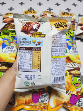SunheeKim님이 올린 리뷰 사진 3
