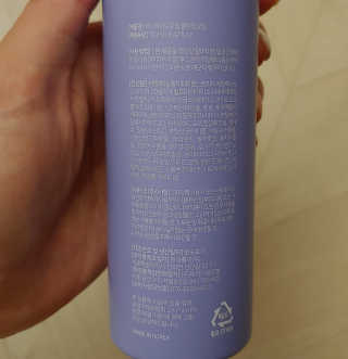 이엘티 비타 하이드로 딥 클렌징 오일 — 5점을 준 리뷰어가 2020년 8월 올린 사용 사진