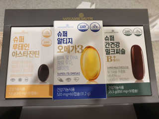 로이아빠님이 올린 리뷰 사진 1