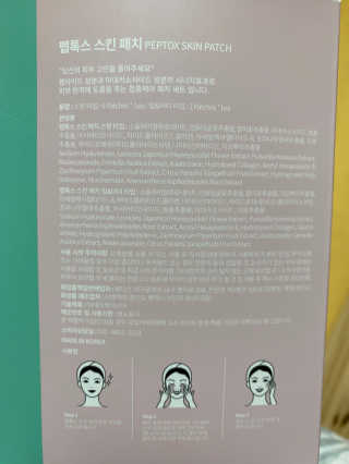 김수정님이 올린 리뷰 사진 1
