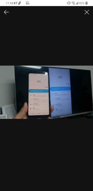 잇츠온 넷플릭스 C타입 미러링 케이블 IT-MHLBN20 — 5점을 준 리뷰어가 2020년 7월 올린 사용 사진