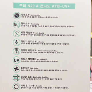 냐냐님이 올린 리뷰 사진 3