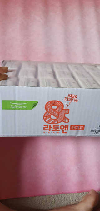 [풀무원녹즙] 어린이 과채음료, 라토앤 트로피칼 1box — 4.5점을 준 리뷰어가 2020년 10월 올린 사용 사진