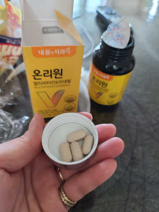 다솜이마마님이 올린 리뷰 사진 3