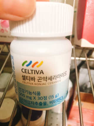 피치피치님이 올린 리뷰 사진 2
