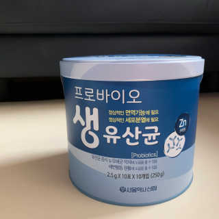 서울약사신협_프로바이오생유산균_2.5G x 100포 — 5점을 준 리뷰어가 2020년 8월 올린 사용 사진