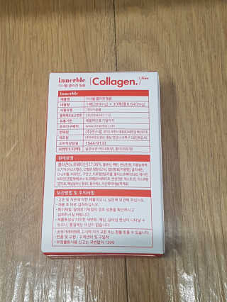 블링데코님이 올린 리뷰 사진 2
