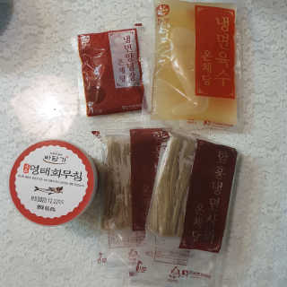 서윤님이 올린 리뷰 사진 3