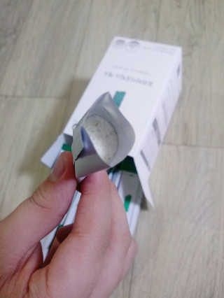 주인님이 올린 리뷰 사진 1