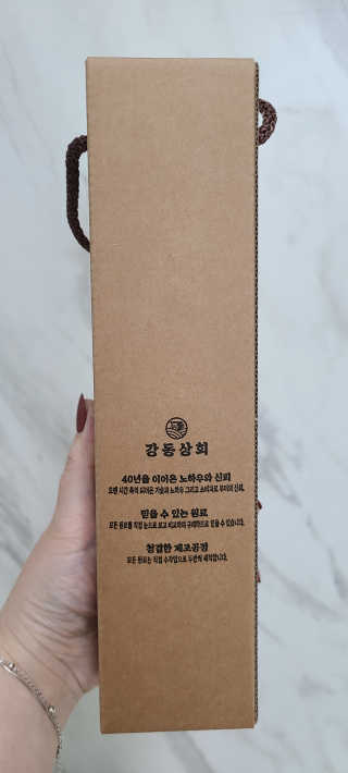 꼬장스님이 올린 리뷰 사진 4