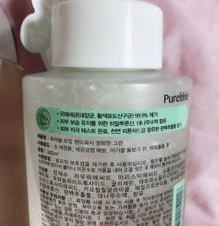cherry님이 올린 리뷰 사진 3