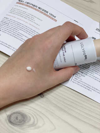 어글리프루프 세럼 스탑디어글리 딥 컨템플레이션 30ml — 3.5점을 준 리뷰어가 2020년 11월 올린 사용 사진