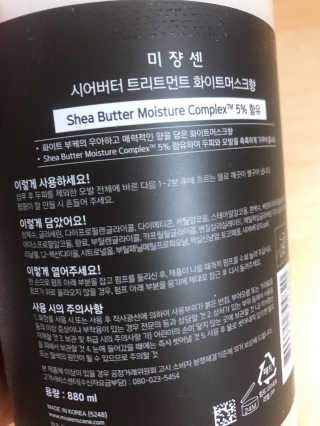 수록이님이 올린 리뷰 사진 4