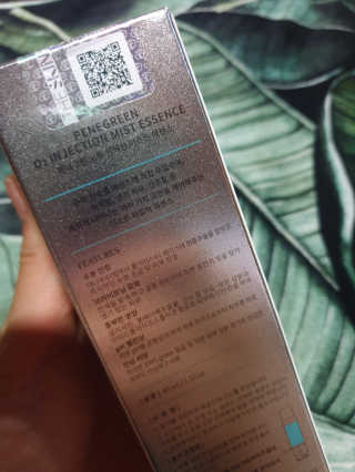 흐큑흐큑님이 올린 리뷰 사진 2