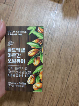 ssoyeon님이 올린 리뷰 사진 1