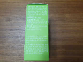 로그네이처 로그 실버 신바이오틱스 — 4점을 준 리뷰어가 2020년 6월 올린 사용 사진