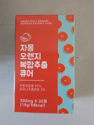 써니지롱님이 올린 리뷰 사진 1