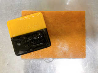 힐조 허니 키친 바솝 100g — 4점을 준 리뷰어가 2020년 4월 올린 사용 사진