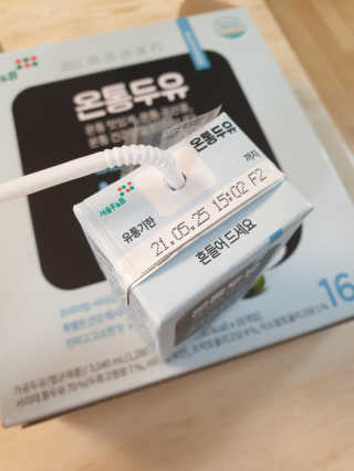긍정미뇽님이 올린 리뷰 사진 4
